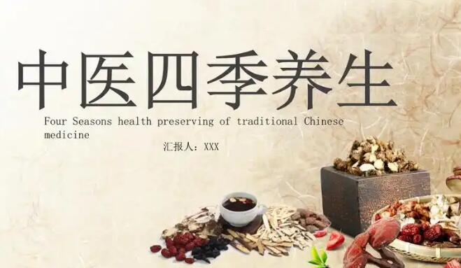 贝母片的药效是什么-母贝健营养片含钙吗网—知名的贝母胶囊的功效网站,分享母贝粉的作用和功效知识