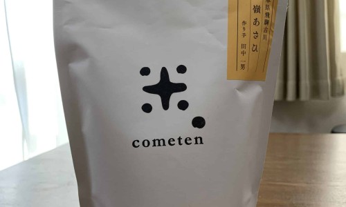 贝母片的作用-母贝健营养片含钙吗网—知名的贝母胶囊的功效网站,分享母贝粉的作用和功效知识